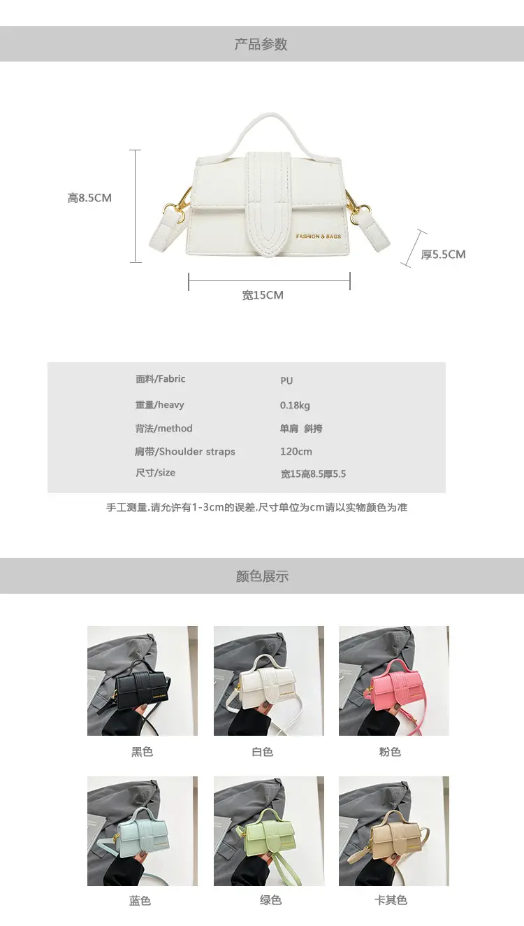 Beige Crossbody Bag for Women 2025 New — feature 3
