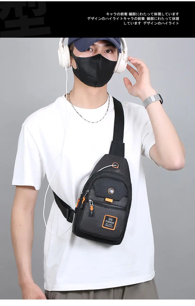 Navy Blue Multi-Layer Crossbody Bag for Men — feature 21