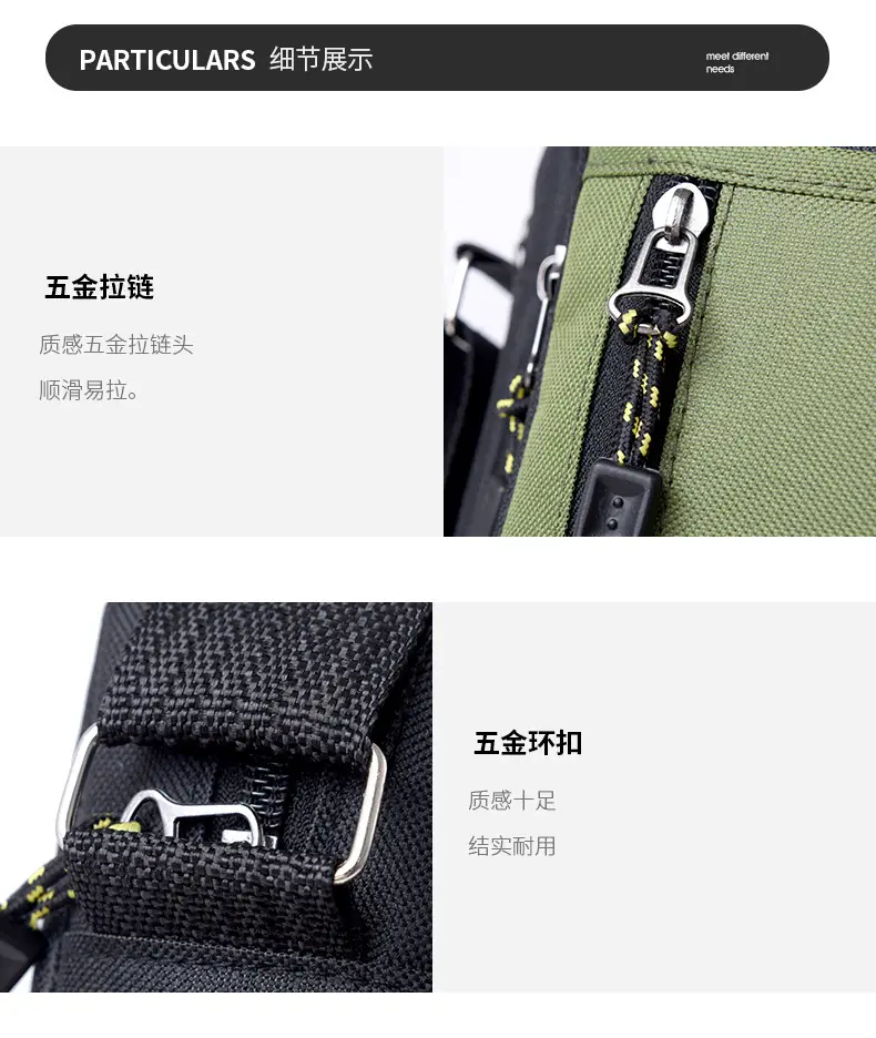 Men's Foreign Trade Casual Shoulder Bag Green Black — feature 17
