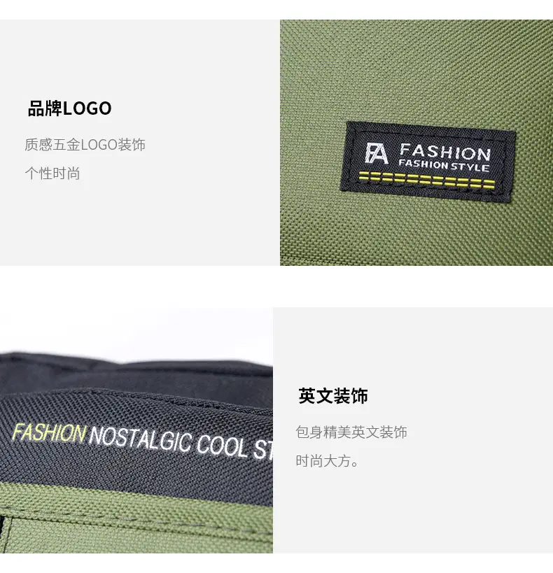 Men's Foreign Trade Casual Shoulder Bag Green Black — feature 18
