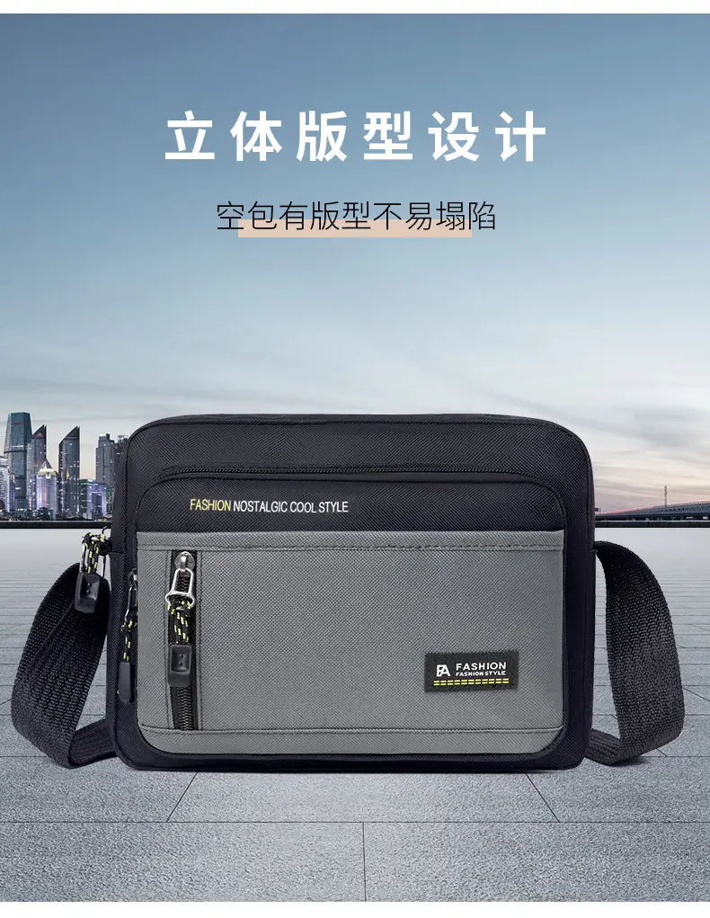 Men's Foreign Trade Casual Shoulder Bag Green Black — feature 2