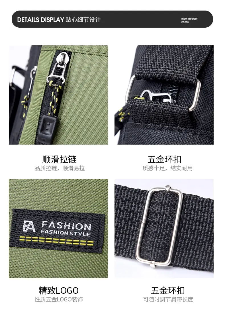 Men's Foreign Trade Casual Shoulder Bag Green Black — feature 8