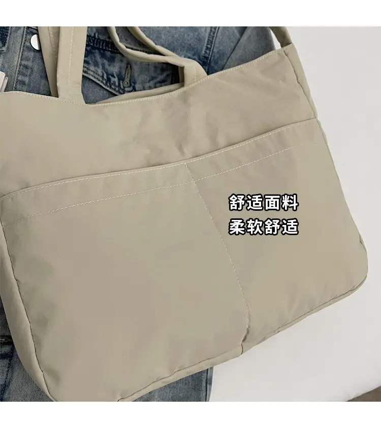Black Polyester Tote Bag with Handles — feature 6