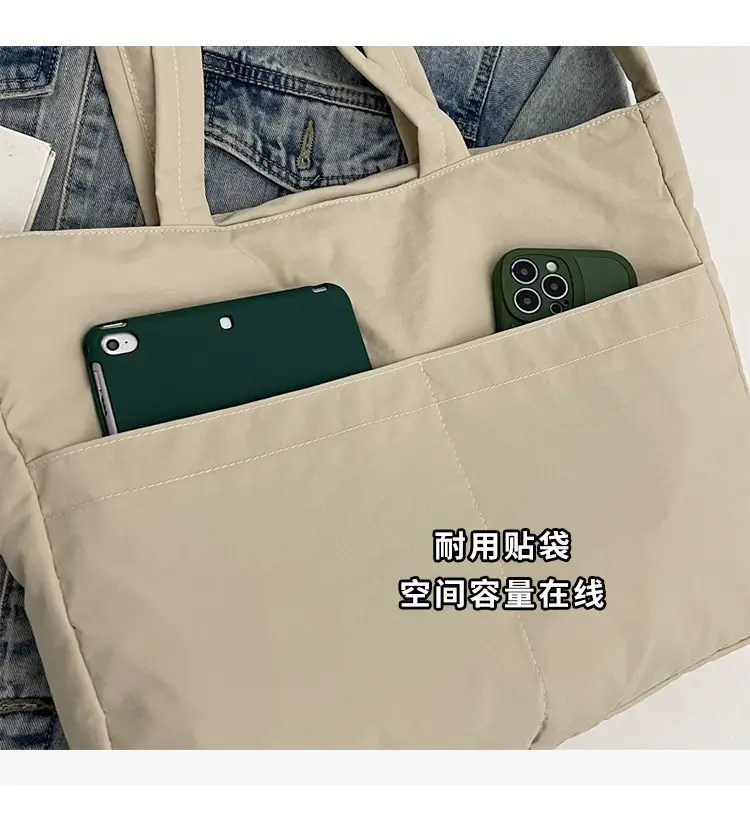Black Polyester Tote Bag with Handles — feature 7