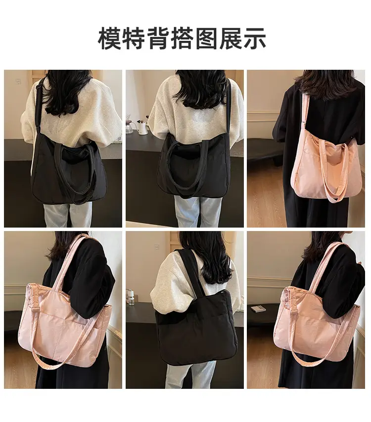 Black Polyester Tote Bag with Handles — feature 9