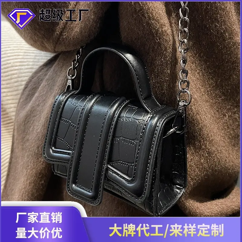Small Square Leather Bag for Women Crossbody Shoulder - Image 5