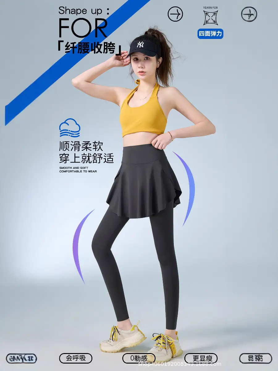 Women's Light Blue Shark Pants Summer Yoga Wear - Image 10