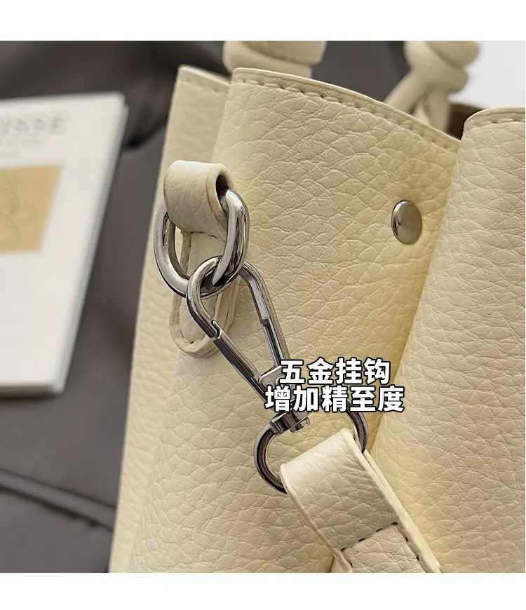 Beige Leather Bucket Bag 2025 Korean Style — feature 10