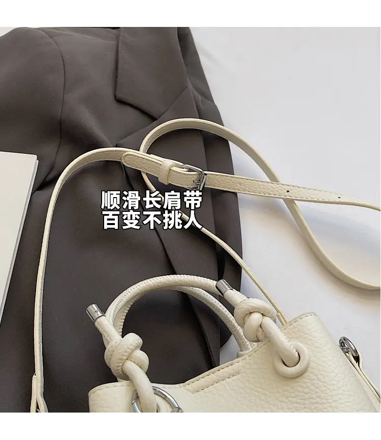 Beige Leather Bucket Bag 2025 Korean Style — feature 6