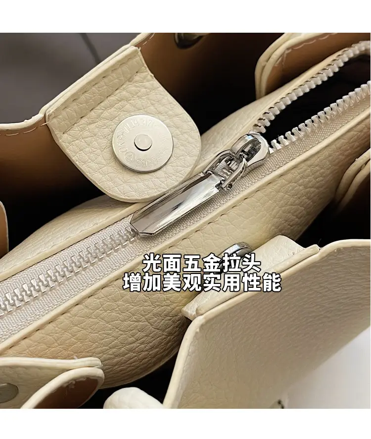 Beige Leather Bucket Bag 2025 Korean Style — feature 9