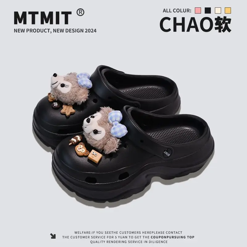 Women's 2025 Blue Bear Croc Sandals with Thick Sole - Image 52