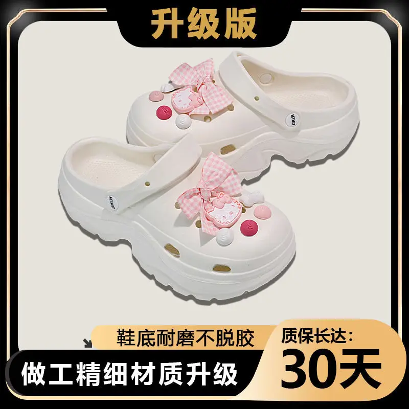 Women's 2025 Blue Bear Croc Sandals with Thick Sole - Image 22