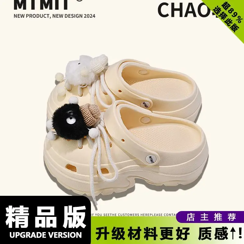 Women's 2025 Blue Bear Croc Sandals with Thick Sole - Image 29