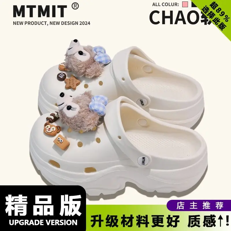 Women's 2025 Blue Bear Croc Sandals with Thick Sole - Image 4