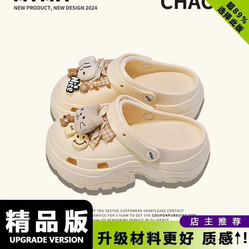 Women's 2025 Blue Bear Croc Sandals with Thick Sole - Image 44