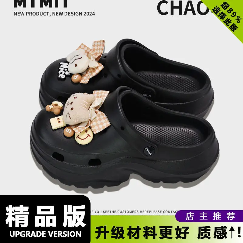 Women's 2025 Blue Bear Croc Sandals with Thick Sole - Image 45