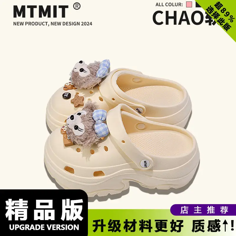 Women's 2025 Blue Bear Croc Sandals with Thick Sole - Image 5