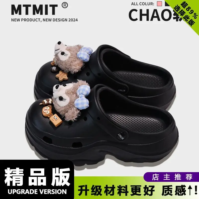 Women's 2025 Blue Bear Croc Sandals with Thick Sole - Image 6