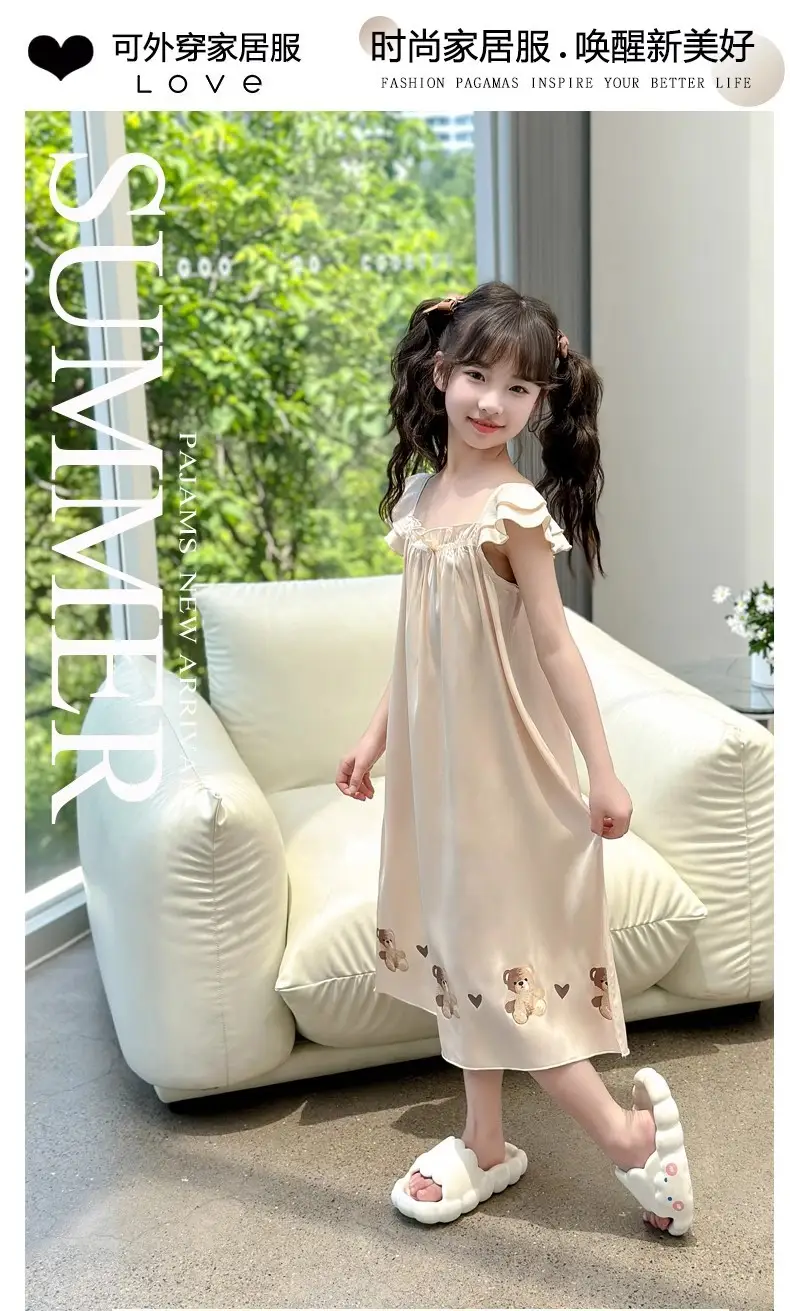 Girls' Nightgown Summer New Korean Style Suspender Dress for Girls, Ice Silk Outerwear for Older Children, Cute Children's Sleepwear Dress — feature 1