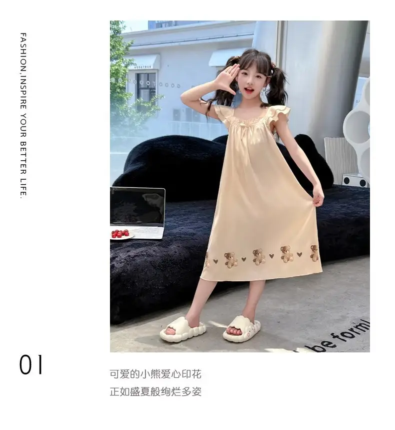 Girls' Nightgown Summer New Korean Style Suspender Dress for Girls, Ice Silk Outerwear for Older Children, Cute Children's Sleepwear Dress — feature 10
