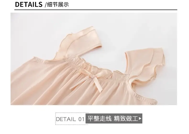 Girls' Nightgown Summer New Korean Style Suspender Dress for Girls, Ice Silk Outerwear for Older Children, Cute Children's Sleepwear Dress — feature 12