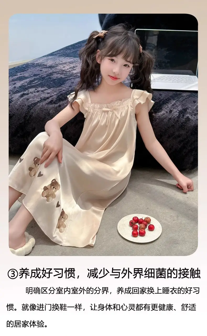 Girls' Nightgown Summer New Korean Style Suspender Dress for Girls, Ice Silk Outerwear for Older Children, Cute Children's Sleepwear Dress — feature 3