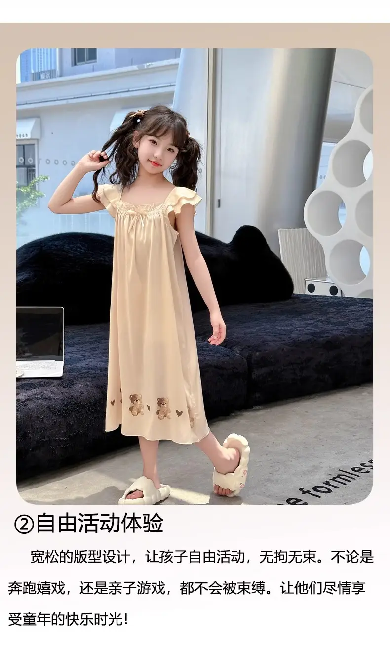 Girls' Nightgown Summer New Korean Style Suspender Dress for Girls, Ice Silk Outerwear for Older Children, Cute Children's Sleepwear Dress — feature 4