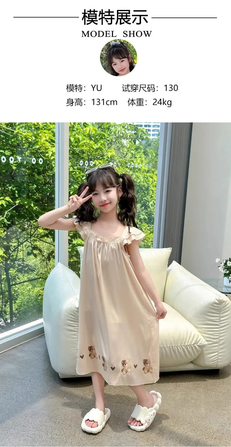 Girls' Nightgown Summer New Korean Style Suspender Dress for Girls, Ice Silk Outerwear for Older Children, Cute Children's Sleepwear Dress — feature 8