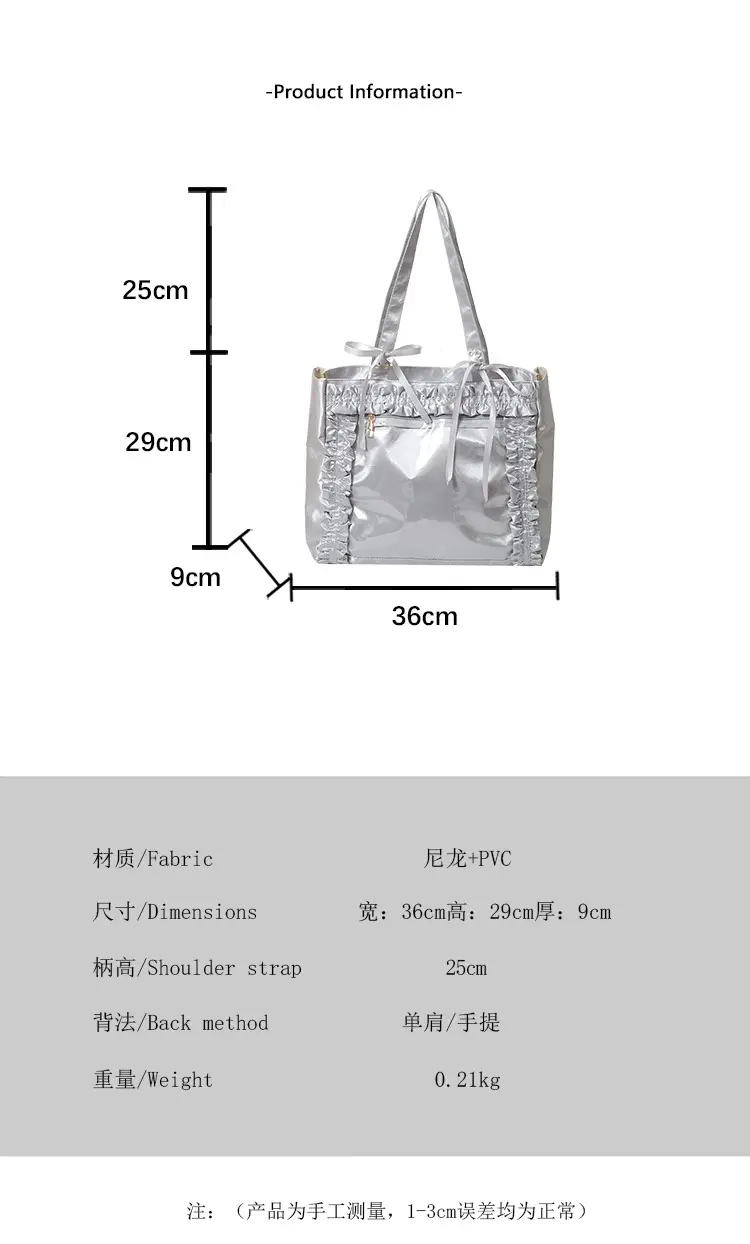 Silver Lace Shoulder Bag Large Capacity Fashion Trend — feature 1