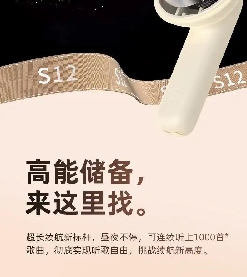 XCTai Noise-Canceling Bluetooth Headphones 3.7kg — feature 12