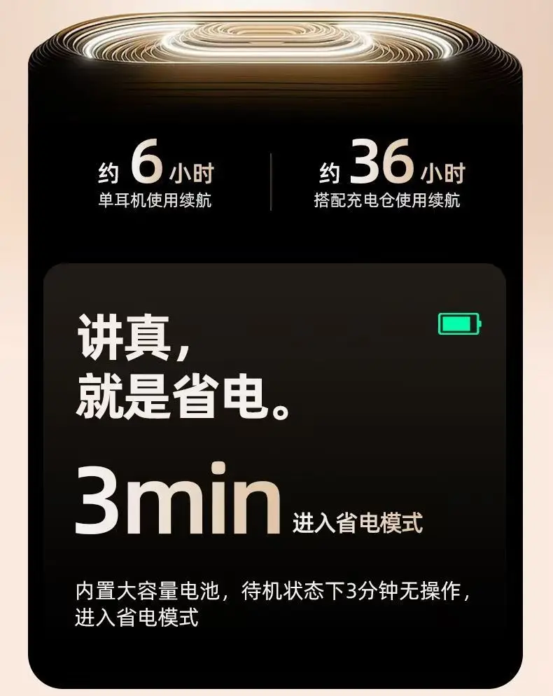 XCTai Noise-Canceling Bluetooth Headphones 3.7kg — feature 14