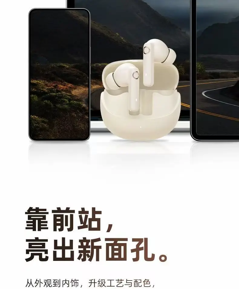 XCTai Noise-Canceling Bluetooth Headphones 3.7kg — feature 19