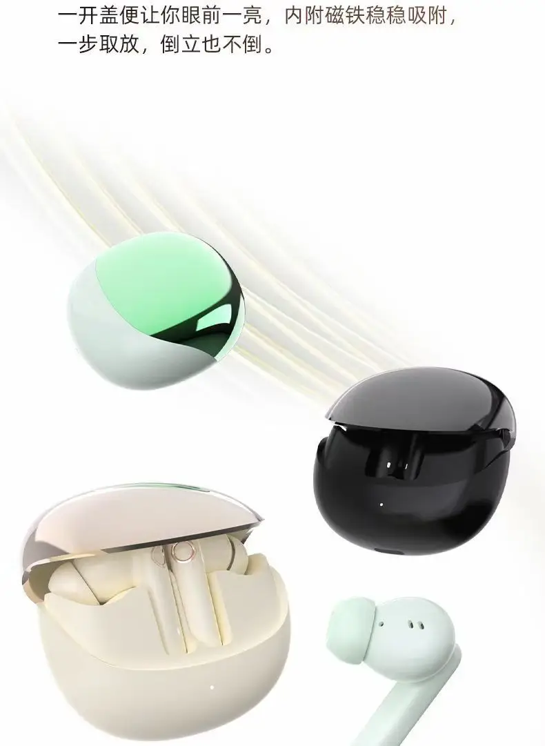 XCTai Noise-Canceling Bluetooth Headphones 3.7kg — feature 20