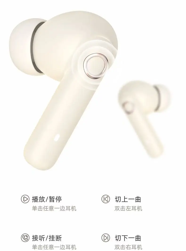 XCTai Noise-Canceling Bluetooth Headphones 3.7kg — feature 22