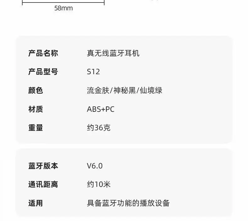 XCTai Noise-Canceling Bluetooth Headphones 3.7kg — feature 24