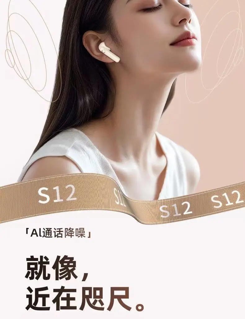 XCTai Noise-Canceling Bluetooth Headphones 3.7kg — feature 6