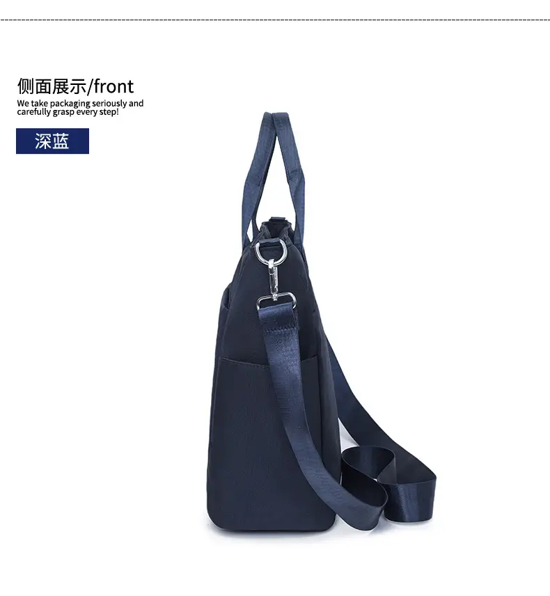 Men's Navy Blue Oxford Storage Tote Bag Large Capacity — feature 11