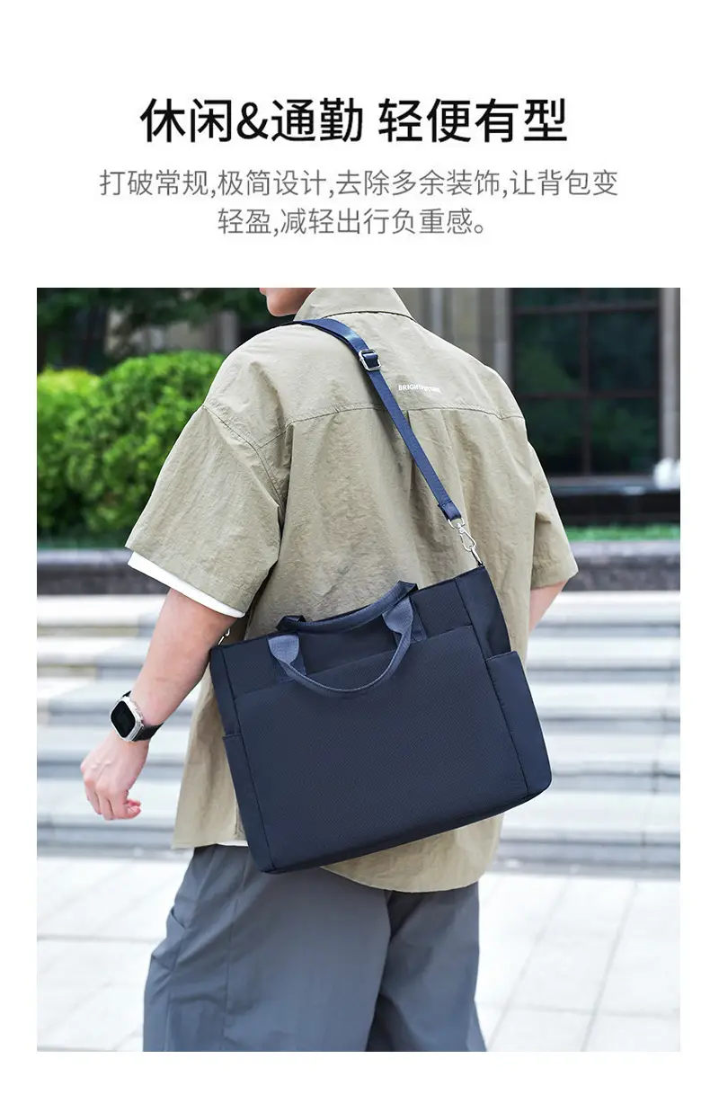 Men's Navy Blue Oxford Storage Tote Bag Large Capacity — feature 2