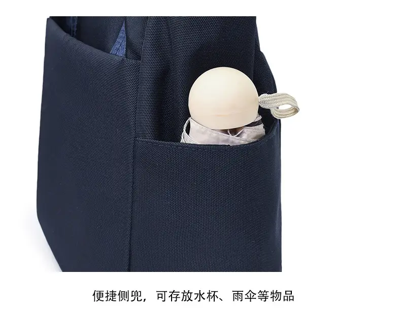 Men's Navy Blue Oxford Storage Tote Bag Large Capacity — feature 20