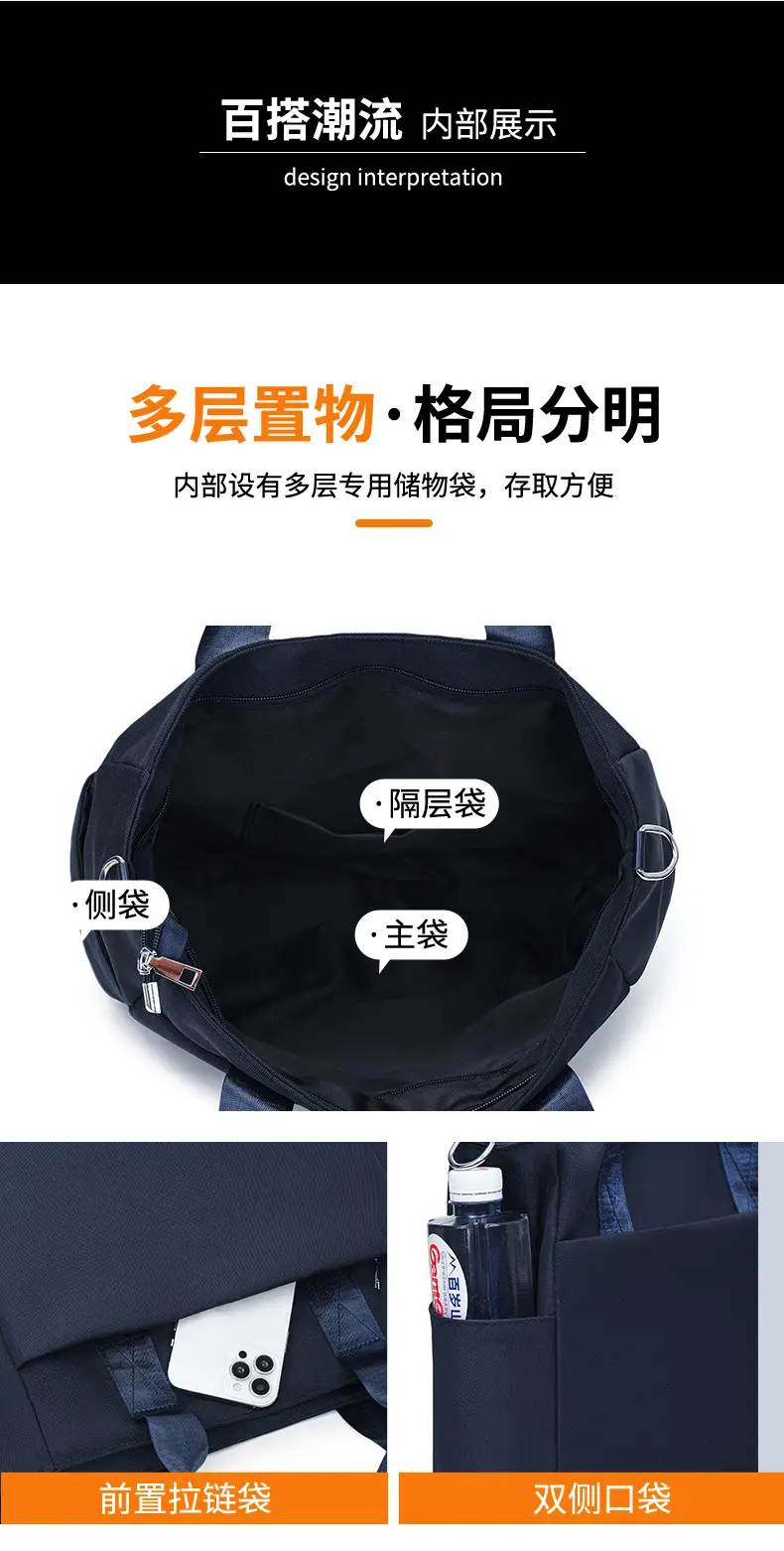 Men's Navy Blue Oxford Storage Tote Bag Large Capacity — feature 6