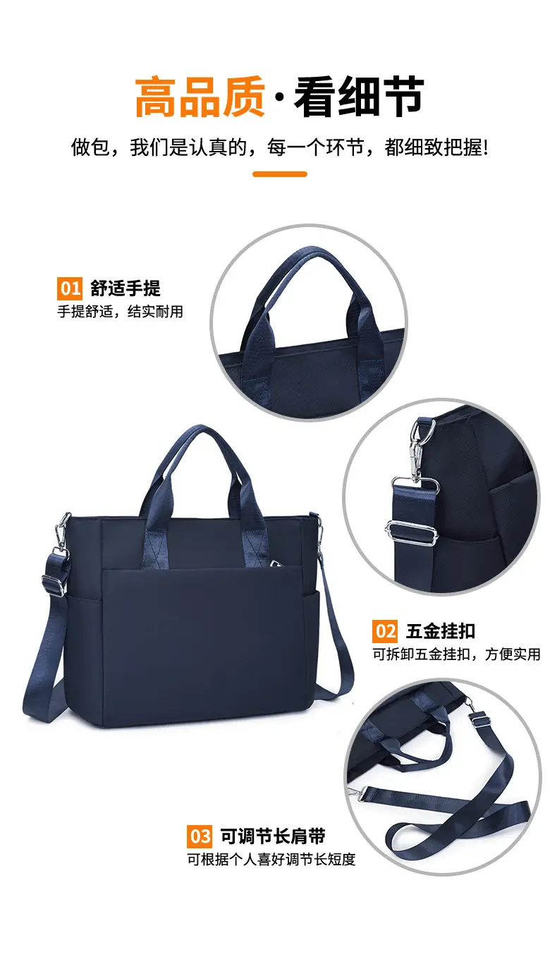 Men's Navy Blue Oxford Storage Tote Bag Large Capacity — feature 8