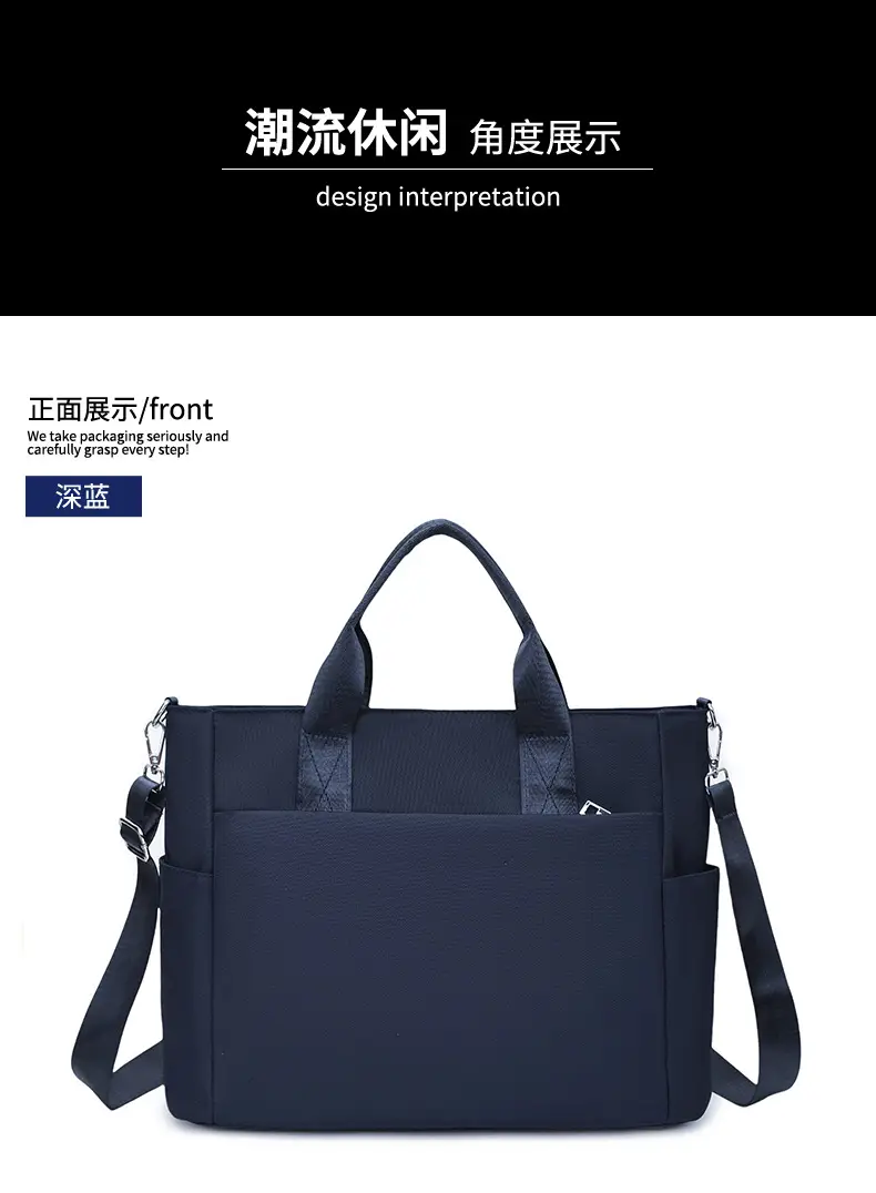 Men's Navy Blue Oxford Storage Tote Bag Large Capacity — feature 9