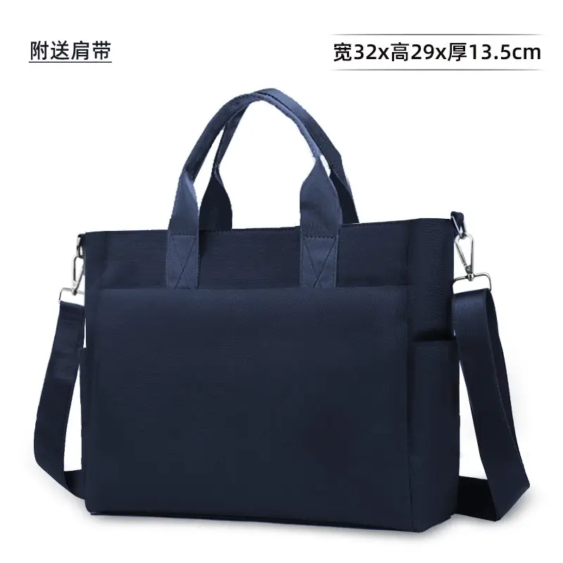 Men's Navy Blue Oxford Storage Tote Bag Large Capacity