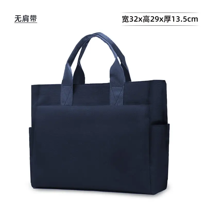Men's Navy Blue Oxford Storage Tote Bag Large Capacity