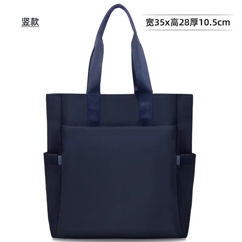 Men's Navy Blue Oxford Storage Tote Bag Large Capacity