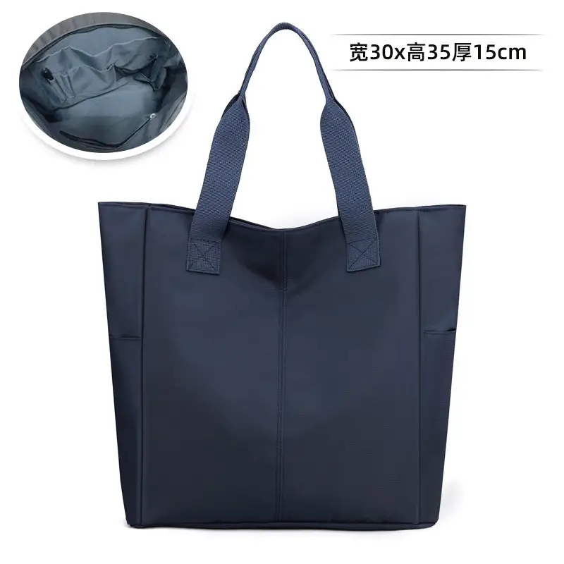 Men's Navy Blue Oxford Storage Tote Bag Large Capacity