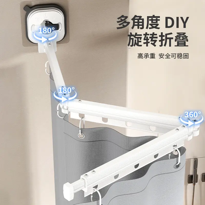 Suction Cup Shower Curtain Rod Waterproof Partition - Image 14