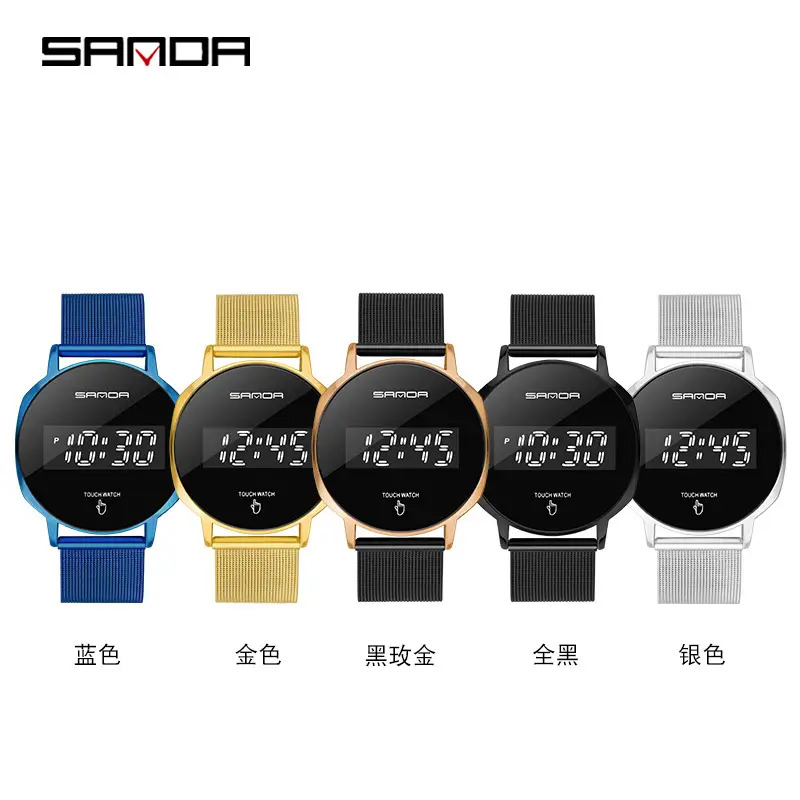 Sanda Touch Screen Watch Gold Mesh Strap Women