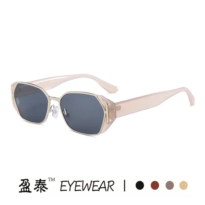 Women Ice Cube Mirror Sunglasses White Gold 2025