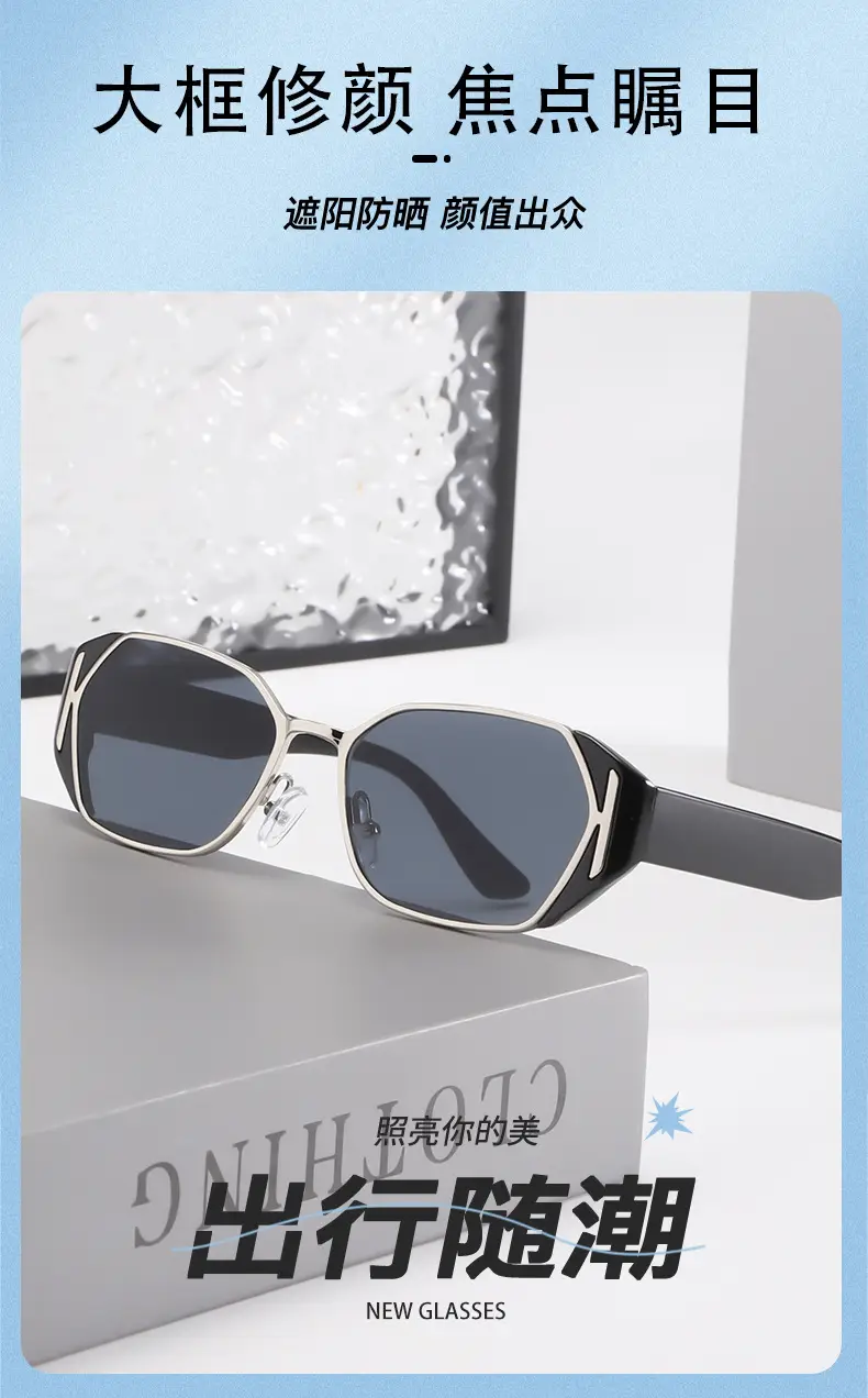 Women Ice Cube Mirror Sunglasses White Gold 2025 — feature 11